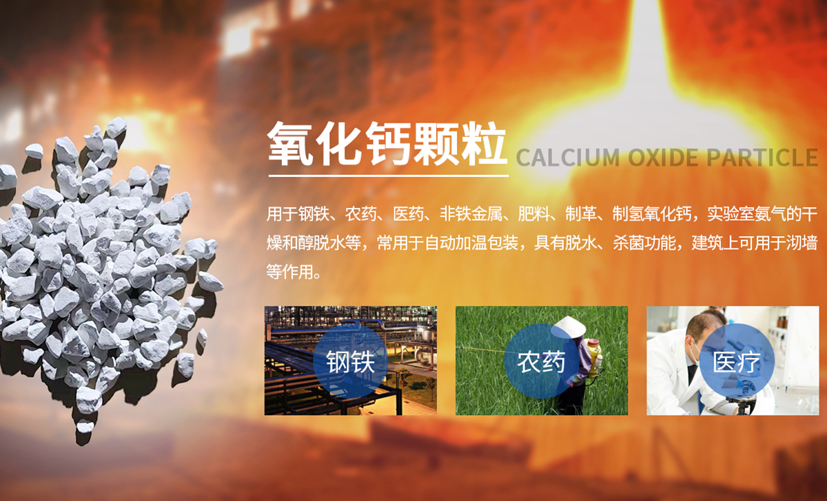 安陽紅岩鐵合金有限公司